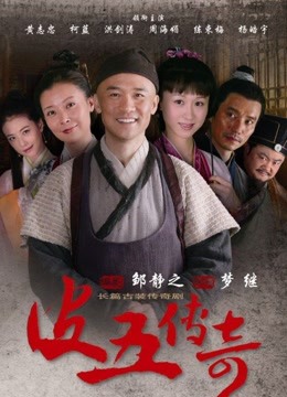 海角大神『家有迷人小嫂』新作哥哥喝醉在房间 我在另外房间后入寂寞美臀小嫂 310M